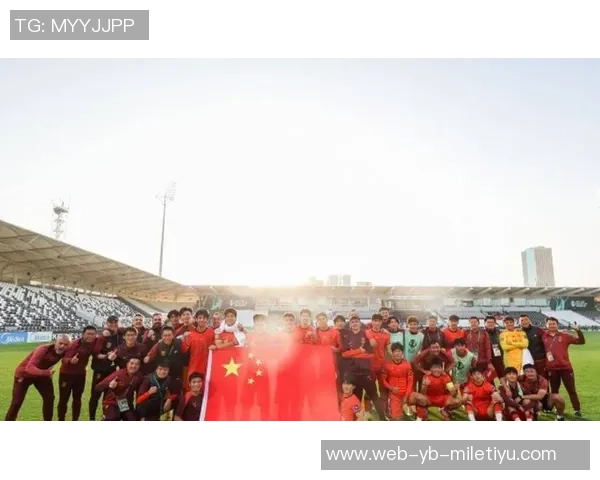 今日趣图：U23国足虽为四档队却赢得亚军展现出无限潜力与希望