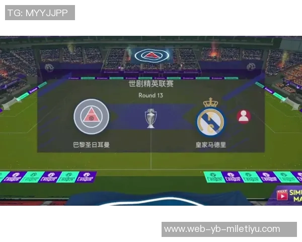 法媒称布阿迪身价约6000万欧曼联皇马巴黎等豪门球队密切关注 法媒称布阿迪身价约6000万欧曼联皇马巴黎等豪门球队密切关注