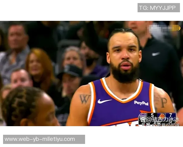 狄龙半场表现抢眼8中3加罚球6中6拿下13分但3犯令球队隐忧显现