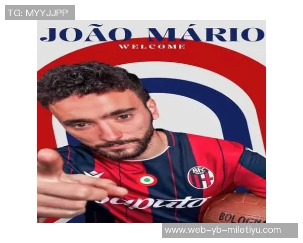 米体分析若昂马里奥高薪成尤文转会障碍球队面临困境 米体分析若昂马里奥高薪成尤文转会障碍球队面临困境