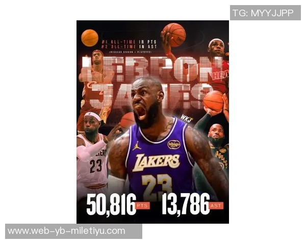 詹姆斯复出助湖人豪取四连胜进攻效率仅次掘金位列联盟第二